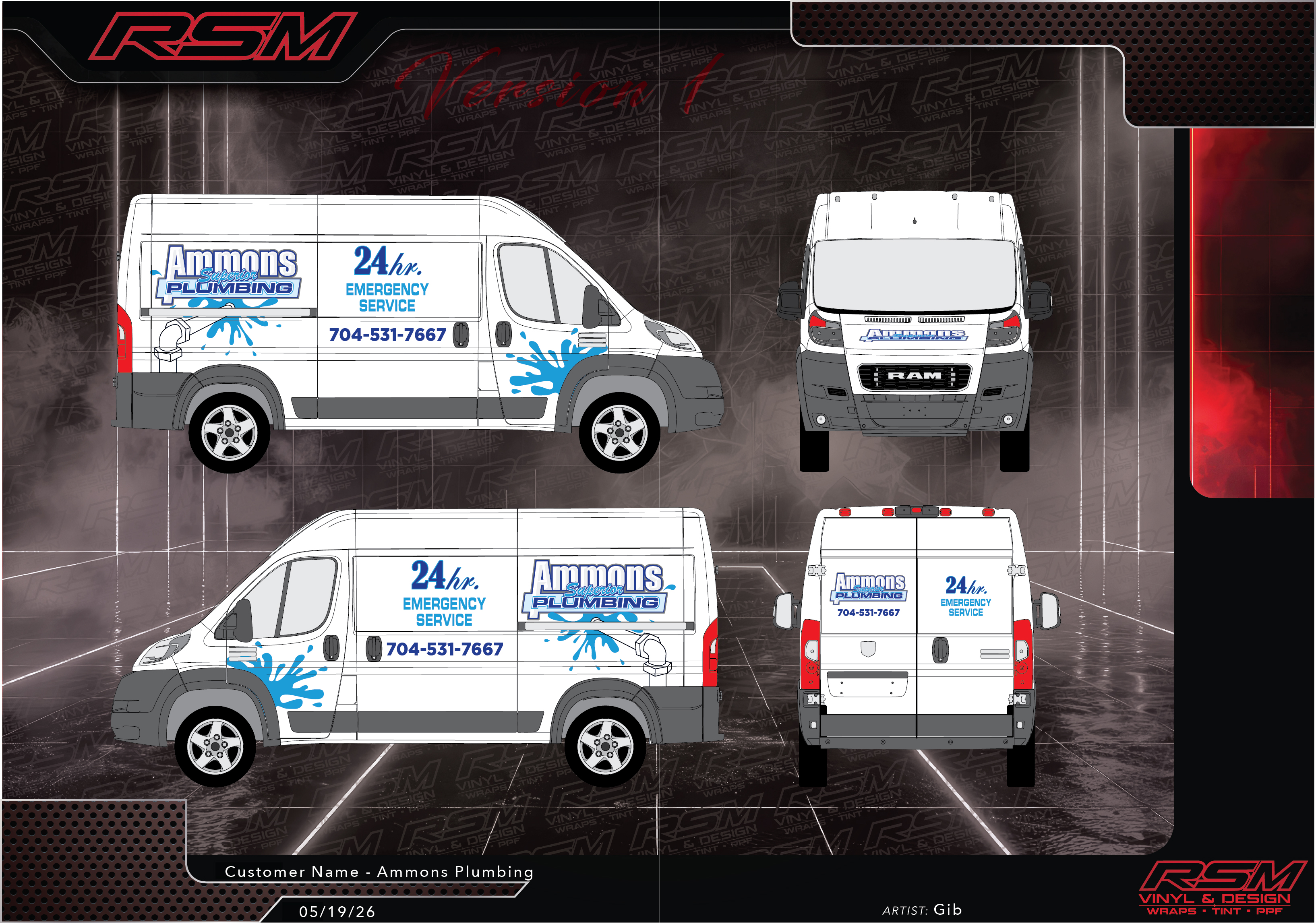 service single image 